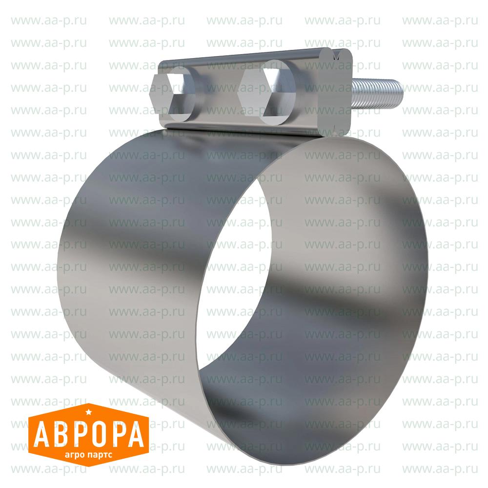 Kältemittelschlauch